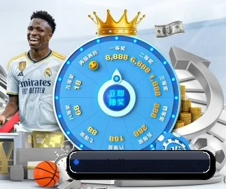 乐竞体育 APP 深度功能 - lejingsports
